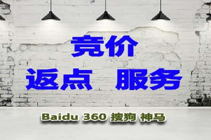 案例分析：百度信息流如何助力内容创作者